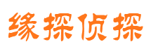 铜陵市出轨取证